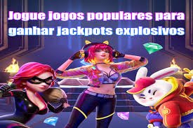 অ্যাকাউন্ট সুরক্ষা ও লগইন সতর্কতায় pkgame সহায়তা
